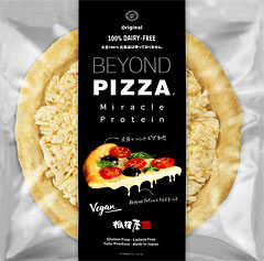 beyond_pizza.jpg