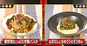 pmk040.png